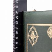 Библия с неканоническими книгами 077 DCZTI (зеленая, краевые указатели, гибкий переплет, на молнии)